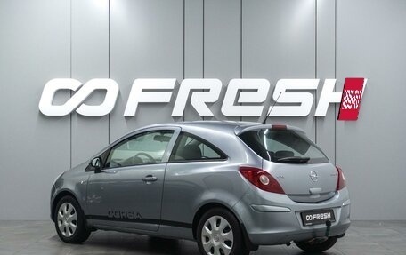 Opel Corsa D, 2008 год, 439 000 рублей, 2 фотография
