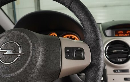 Opel Corsa D, 2008 год, 439 000 рублей, 11 фотография