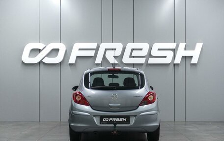 Opel Corsa D, 2008 год, 439 000 рублей, 4 фотография