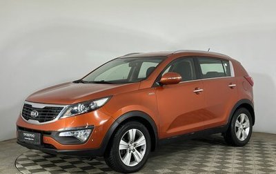 KIA Sportage III, 2013 год, 1 250 000 рублей, 1 фотография
