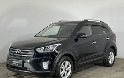 Hyundai Creta I рестайлинг, 2019 год, 1 590 000 рублей, 1 фотография