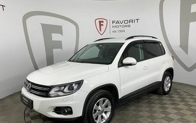 Volkswagen Tiguan I, 2013 год, 1 488 000 рублей, 1 фотография