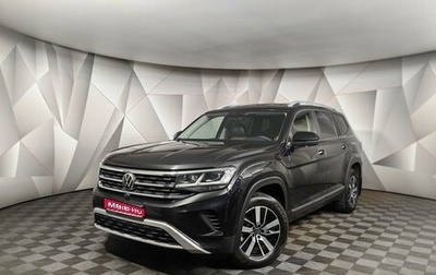 Volkswagen Teramont I, 2021 год, 4 083 000 рублей, 1 фотография