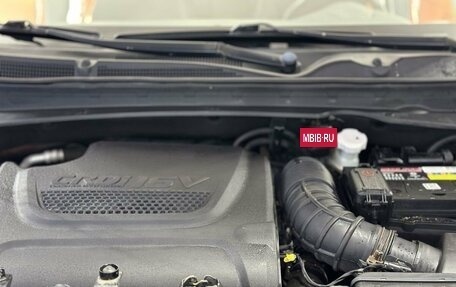 KIA Sportage III, 2013 год, 1 250 000 рублей, 17 фотография
