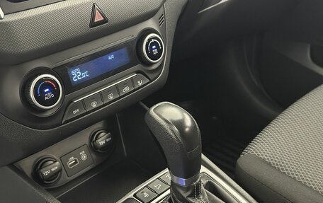 Hyundai Creta I рестайлинг, 2019 год, 1 590 000 рублей, 13 фотография