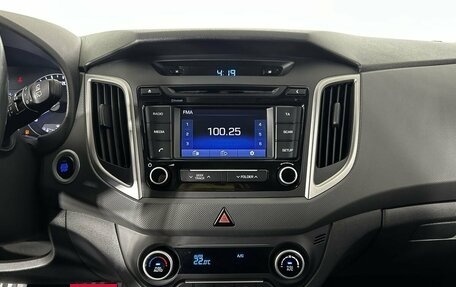 Hyundai Creta I рестайлинг, 2019 год, 1 590 000 рублей, 12 фотография