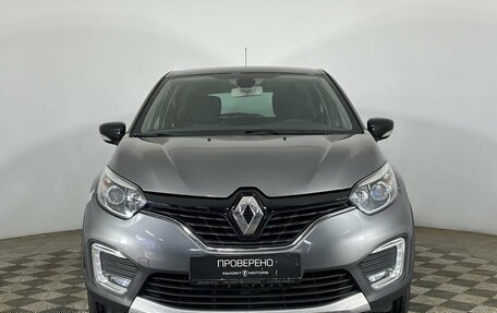 Renault Kaptur I рестайлинг, 2017 год, 1 560 000 рублей, 2 фотография