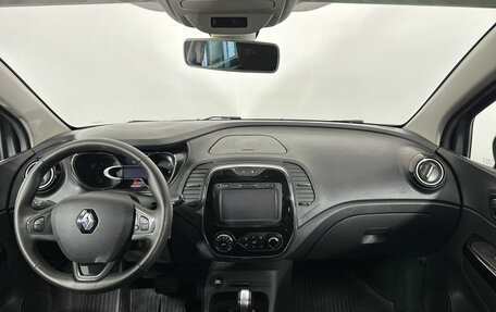 Renault Kaptur I рестайлинг, 2017 год, 1 560 000 рублей, 7 фотография