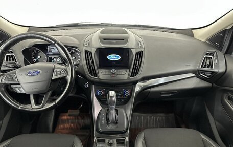 Ford Kuga III, 2017 год, 1 450 000 рублей, 7 фотография