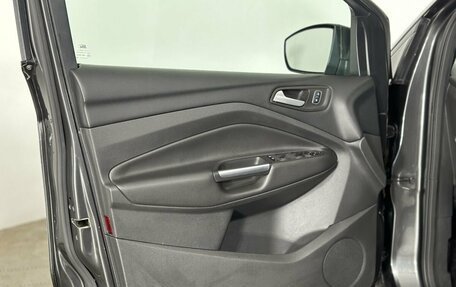Ford Kuga III, 2017 год, 1 450 000 рублей, 8 фотография