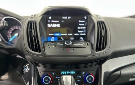 Ford Kuga III, 2017 год, 1 450 000 рублей, 12 фотография