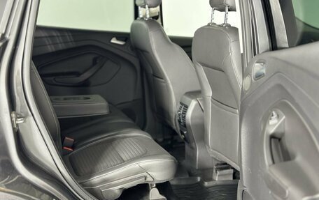 Ford Kuga III, 2017 год, 1 450 000 рублей, 16 фотография