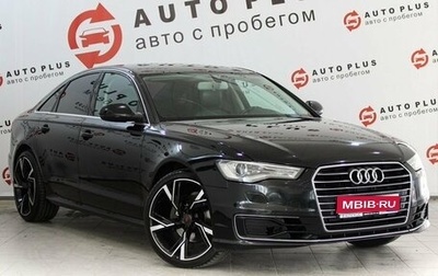 Audi A6, 2015 год, 1 949 000 рублей, 1 фотография