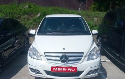 Mercedes-Benz B-Класс, 2011 год, 1 040 000 рублей, 1 фотография
