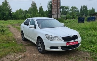 Skoda Octavia, 2011 год, 590 000 рублей, 1 фотография