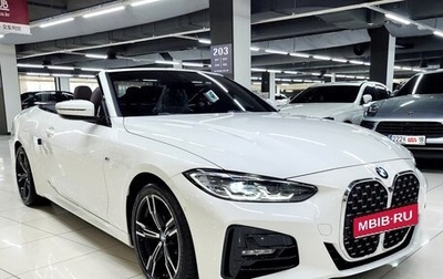 BMW 4 серия, 2022 год, 3 750 000 рублей, 1 фотография
