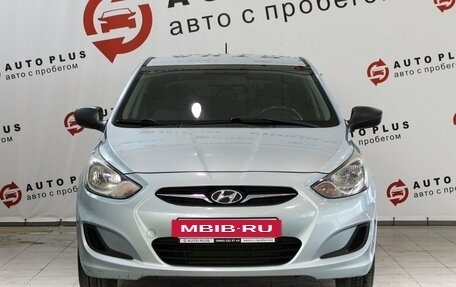 Hyundai Solaris II рестайлинг, 2012 год, 849 000 рублей, 3 фотография