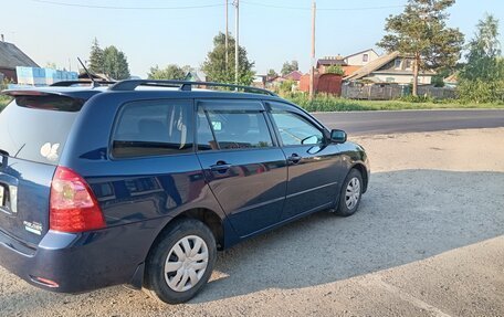 Toyota Corolla, 2005 год, 720 000 рублей, 15 фотография