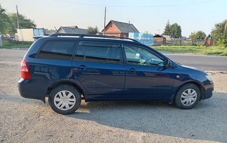Toyota Corolla, 2005 год, 720 000 рублей, 19 фотография
