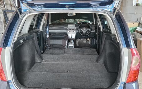Toyota Corolla, 2005 год, 720 000 рублей, 20 фотография