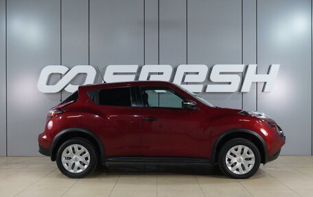 Nissan Juke II, 2015 год, 1 259 000 рублей, 5 фотография