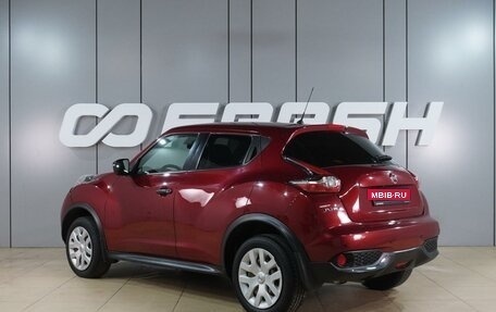 Nissan Juke II, 2015 год, 1 259 000 рублей, 2 фотография