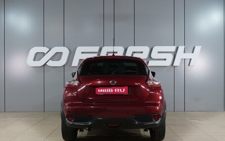 Nissan Juke II, 2015 год, 1 259 000 рублей, 4 фотография