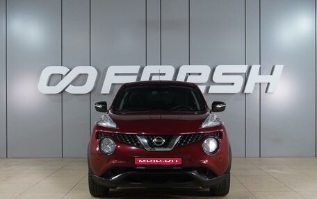 Nissan Juke II, 2015 год, 1 259 000 рублей, 3 фотография