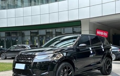 Land Rover Discovery Sport I рестайлинг, 2021 год, 2 162 800 рублей, 1 фотография