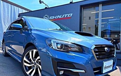 Subaru Levorg I, 2014 год, 1 080 000 рублей, 1 фотография