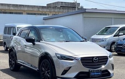 Mazda CX-3 I, 2022 год, 1 200 000 рублей, 1 фотография