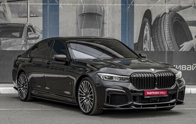 BMW 7 серия, 2020 год, 7 075 000 рублей, 1 фотография