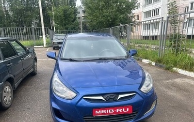 Hyundai Solaris II рестайлинг, 2011 год, 550 000 рублей, 1 фотография