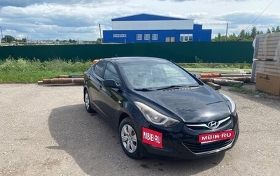 Hyundai Elantra V, 2014 год, 990 000 рублей, 1 фотография