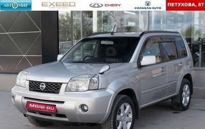 Nissan X-Trail, 2005 год, 820 000 рублей, 1 фотография