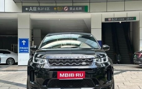 Land Rover Discovery Sport I рестайлинг, 2021 год, 2 162 800 рублей, 7 фотография