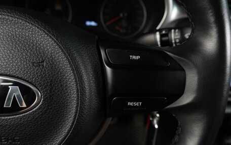 KIA Rio IV, 2021 год, 1 567 000 рублей, 19 фотография