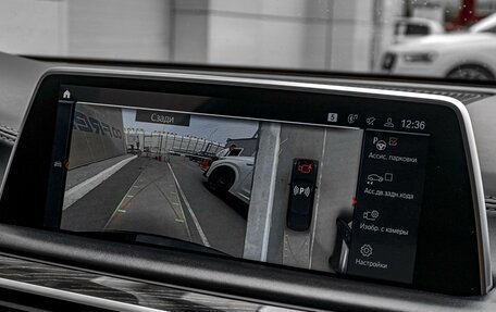 BMW 7 серия, 2020 год, 7 075 000 рублей, 18 фотография