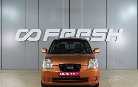 KIA Picanto I, 2006 год, 399 000 рублей, 3 фотография