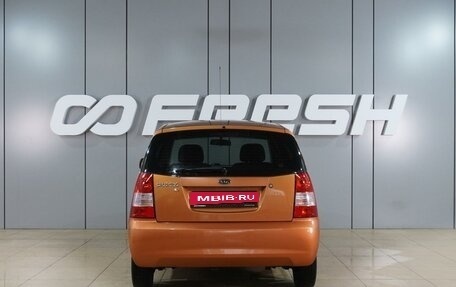 KIA Picanto I, 2006 год, 399 000 рублей, 4 фотография