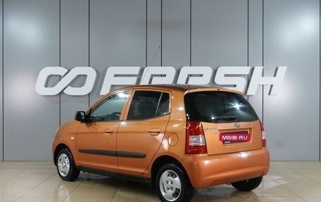 KIA Picanto I, 2006 год, 399 000 рублей, 2 фотография
