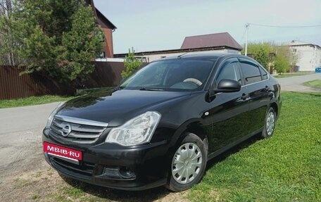 Nissan Almera, 2018 год, 850 000 рублей, 15 фотография
