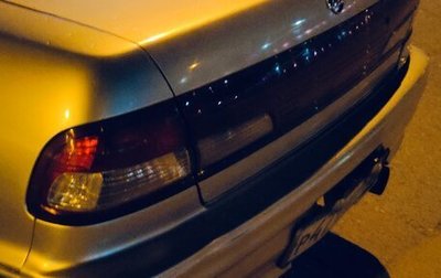 Nissan Cefiro II, 1995 год, 360 000 рублей, 1 фотография