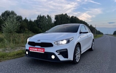KIA Cerato IV, 2019 год, 1 800 000 рублей, 1 фотография