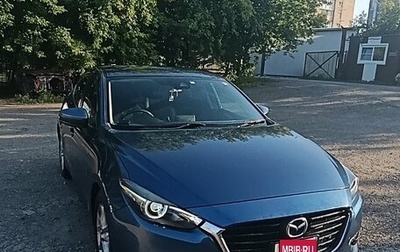 Mazda Axela, 2016 год, 1 350 000 рублей, 1 фотография