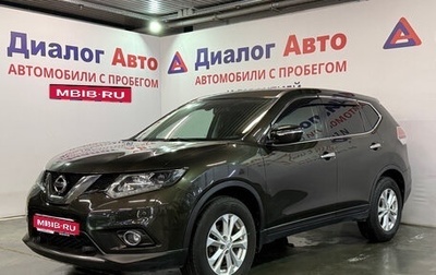 Nissan X-Trail, 2017 год, 1 640 000 рублей, 1 фотография