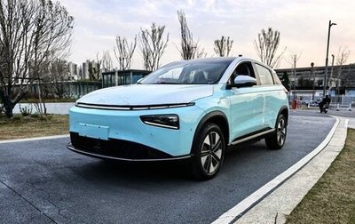 Xpeng G3, 2022 год, 1 830 000 рублей, 1 фотография
