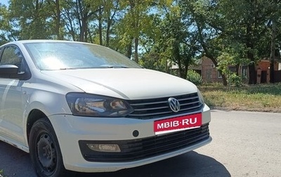 Volkswagen Polo VI (EU Market), 2019 год, 760 000 рублей, 1 фотография
