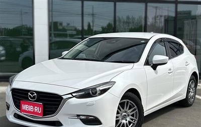 Mazda Axela, 2017 год, 1 150 001 рублей, 1 фотография