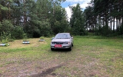 Toyota Corolla, 1998 год, 222 000 рублей, 1 фотография